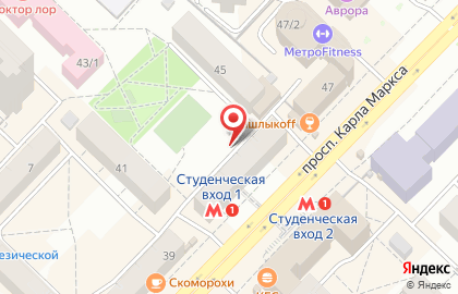 Ателье, ИП Лушенкова А.И. на карте