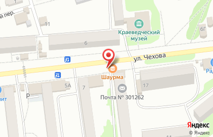 Киоск по продаже фастфуда на улице Чехова на карте