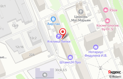 Школа парикмахерского искусства PICASSO на Шарикоподшипниковской улице на карте