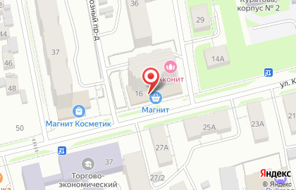 Супермаркет Магнит на улице Катаева на карте