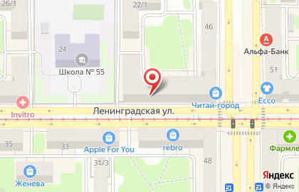 Магнит Маркет в Магнитогорске на карте