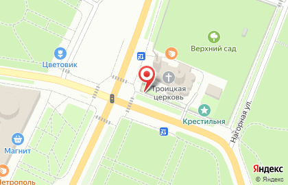 Церковь Святой Троицы на улице Ленина на карте