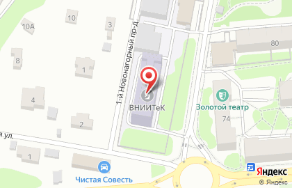 НОВОМОДА на карте