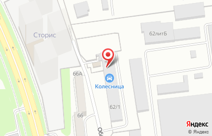 Автосервис Автодом в Хабаровске на карте