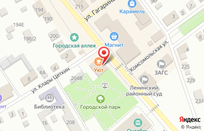 Сбербанк в Волгограде на карте