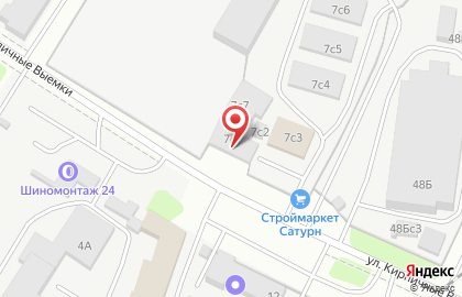 Торговая компания СНАБКОМПЛЕКТ-МТ на улице Кирпичные Выемки на карте