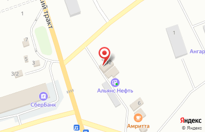 Автоцентр Good на карте