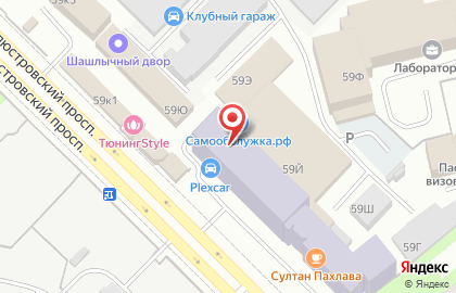 Смольный институт РАО на Полюстровском проспекте на карте