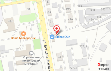 Автомойка на Богдана Хмельницкого на улице Богдана Хмельницкого на карте