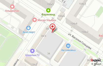 Сервисный центр Доктор Автостекло на улице Василия Гольцова на карте