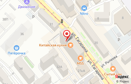 Пивной бар Beer Loft на карте