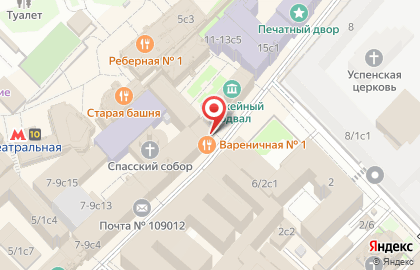 Трансаэро Тур на Никольской улице на карте