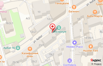 Торговый дом Сувенирград на карте