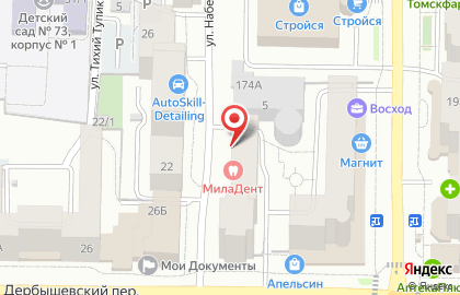Томскгеотехнокад на карте