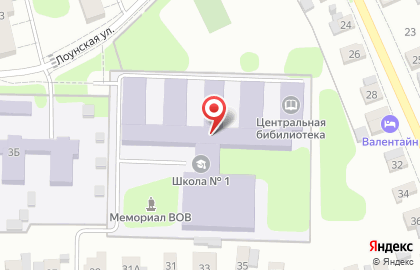 Централизованная бухгалтерия учреждений социальной сферы на карте