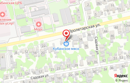 Мини-маркет Кубанское мясо на карте