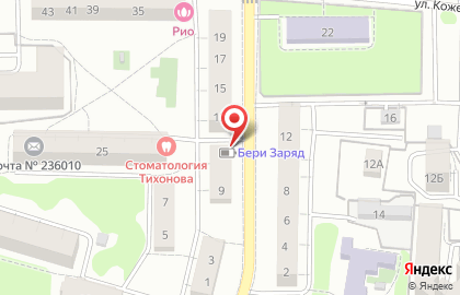 Мясная лавка на Красносельской улице на карте