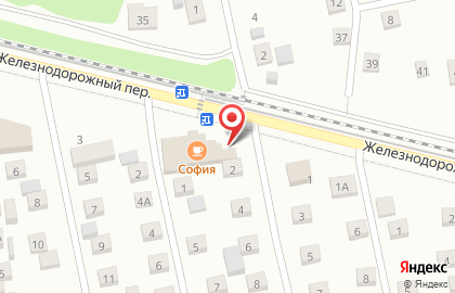 Магазин Алко Маг на карте
