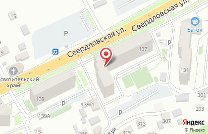 Магазин Сладкое & Манго на карте