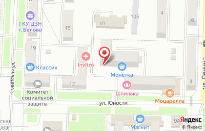 Магазин косметики и бытовой химии Цимус на улице Юности на карте
