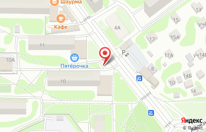 Магазин канцтоваров на Дачной, 10 на карте