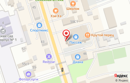 SuperПраздник на карте