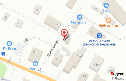 Микрокредитная компания Центрофинанс на Двинской улице на карте