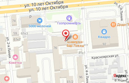 Кузов55, ИП Степанов Е.В. на карте