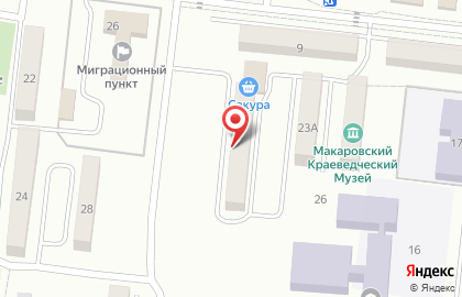 Микрокредитная компания Деньги для Всех на Школьной на карте