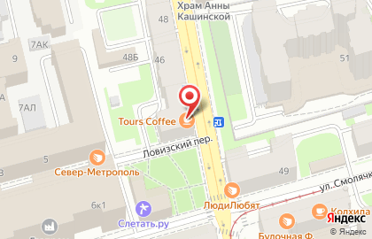 Кофейня ToursCoffee в Выборгском районе на карте