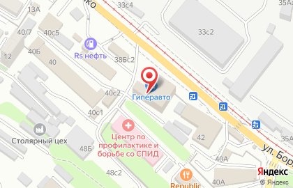 Автотехцентр Гиперавто на Борисенко на карте