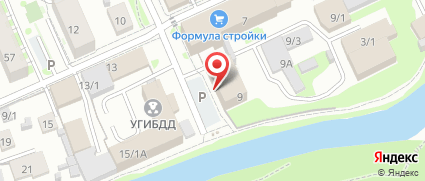 Уникальная