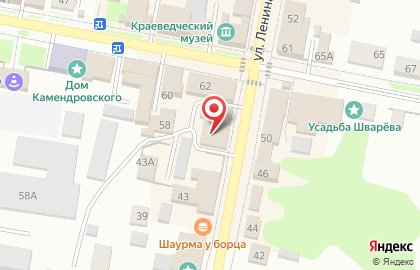 Магазин у дома Бристоль на улице Ленина на карте