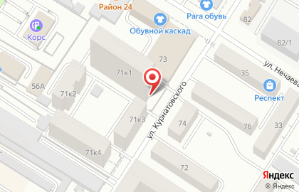 Салон-парикмахерская Преображение на улице Курнатовского на карте