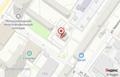 Компания комплексной автоматизации Синетик на улице 3 Интернационала на карте