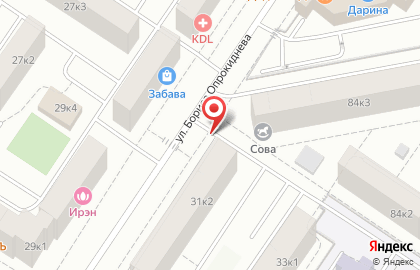 Сеть цветочных салонов и киосков Валентина на улице Пермякова на карте