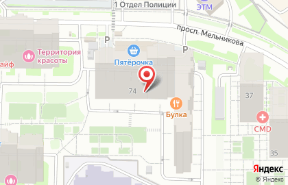 Психологический центр образования и развития Инсайт в Химках на карте