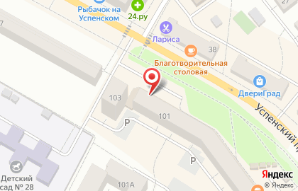 Банкомат ВТБ в Екатеринбурге на карте