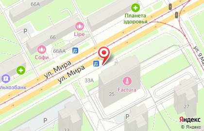 Продуктовый магазин в Перми на карте