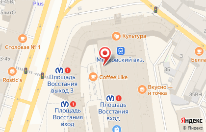 Продуктовый магазин Daily Food на Невском проспекте на карте