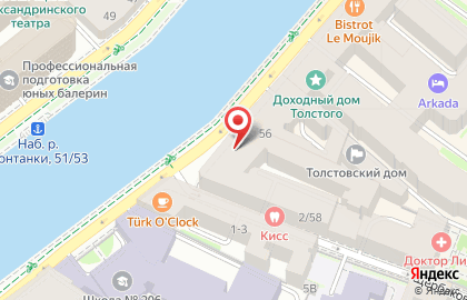 ООО Альянс в Центральном районе на карте