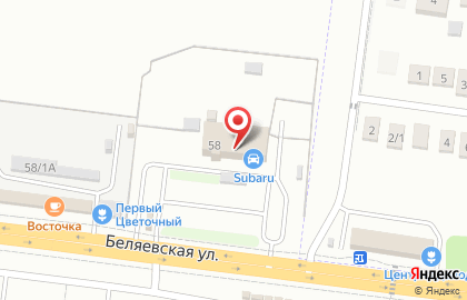 ООО Техномир-Урал на Беляевской улице на карте