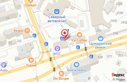 Гастроном в Махачкале на карте