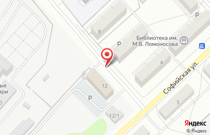Аварийный комиссар Новосибирск на карте