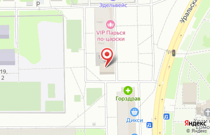 Интернет-магазин настенных карт на карте