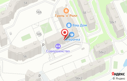 Издательский дом Пегас на карте