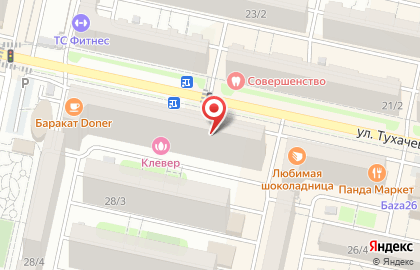 Магазин морепродуктов Рыба Fish на карте