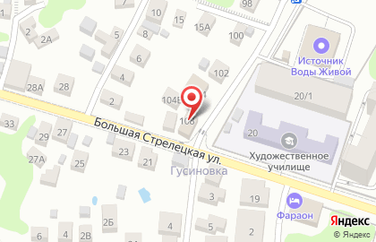 Почта России в Воронеже на карте