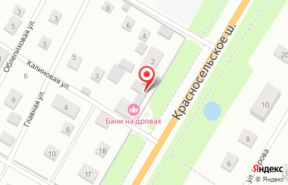 Шиномонтажная мастерская на Калиновой улице на карте