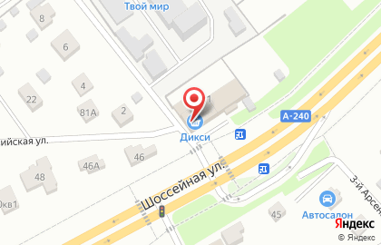 Севан на Шоссейной улице на карте